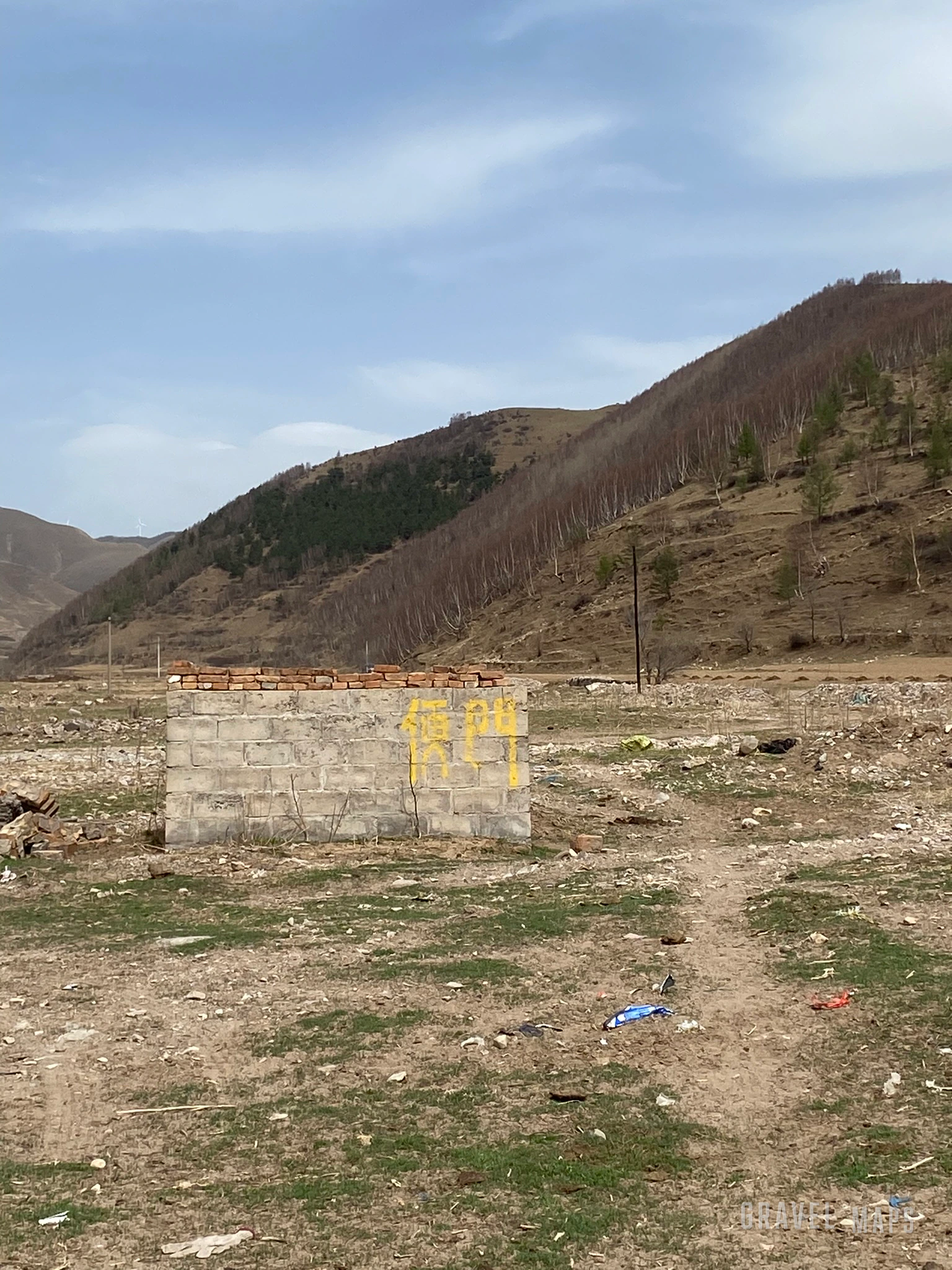 这是什么好地方呢