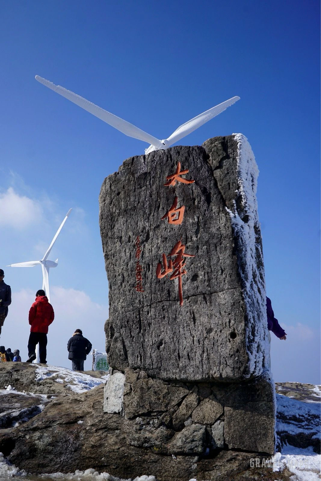 山顶打个卡